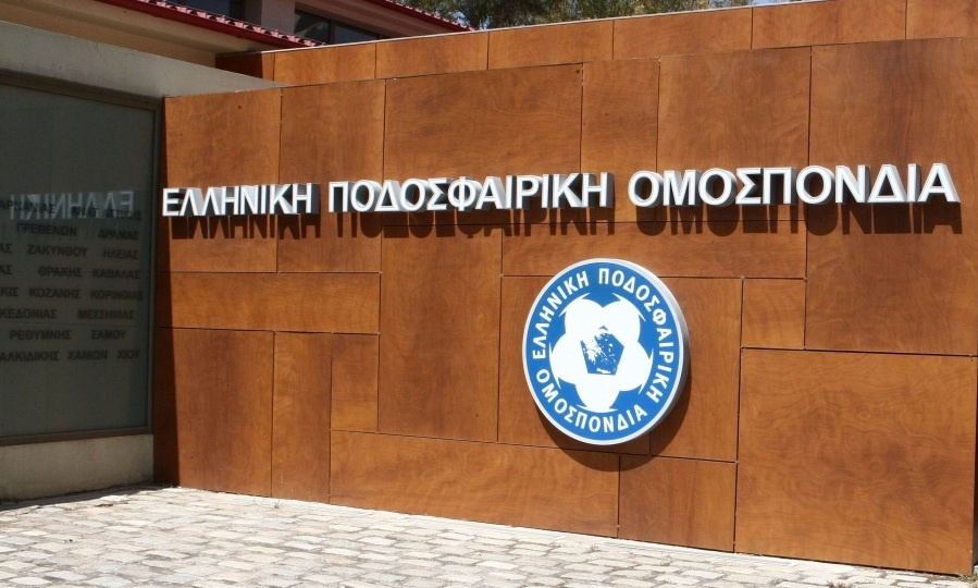 Οριστικό: Αναβολή της 15ης αγωνιστικής