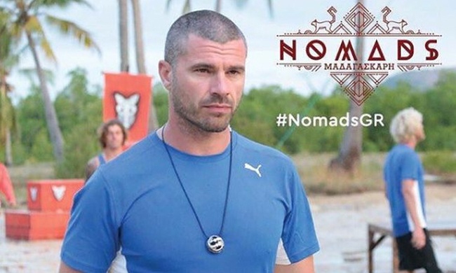 Nomads 2: Το πρώτο μήνυμα του Χρήστου Βασιλόπουλου μετά το τέλος του ριάλιτι!