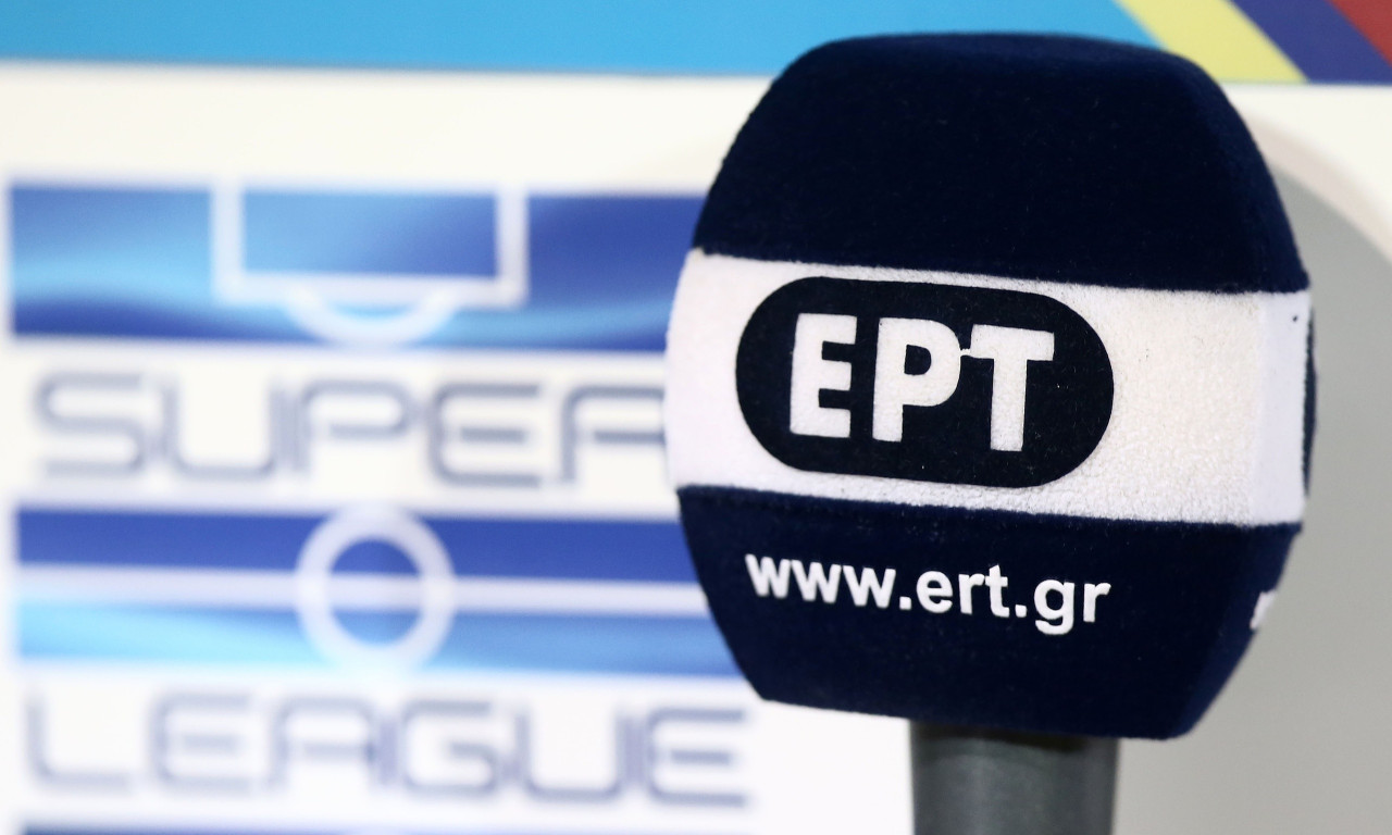 Αντίθετη και η ΕΡΤ για εμβόλιμη αγωνιστική