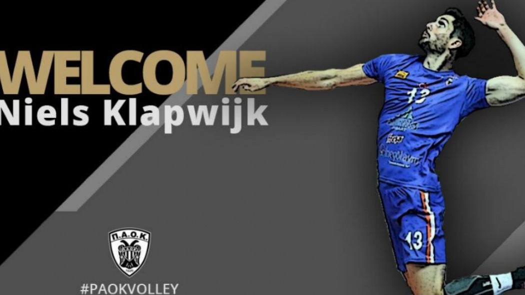 ΠΑΟΚ: Δυνάμωσε κι άλλο με τον Κλάπβαϊκ! (video)