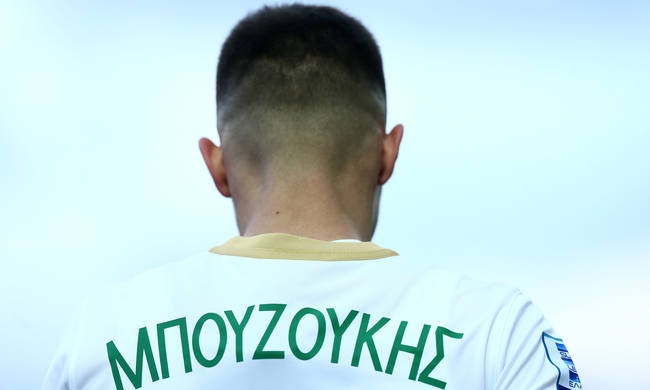 Παναθηναϊκός: Το μήνυμα Μπουζούκη για το ματς με τη Λαμία (photo)