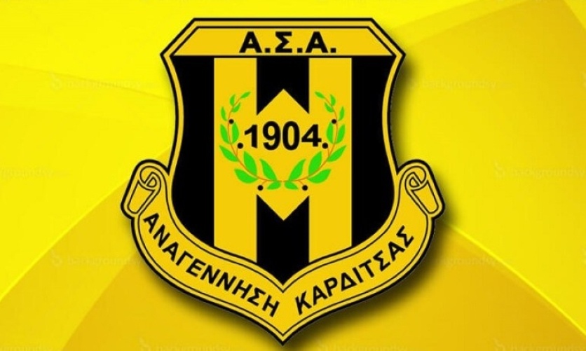 «Βόμβα» στη Γ' Εθνική: Αποχωρεί η ιστορική ΑΣΑ!