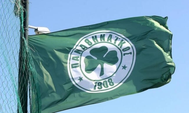Παναθηναϊκός: Έτσι παίρνει την άδεια!