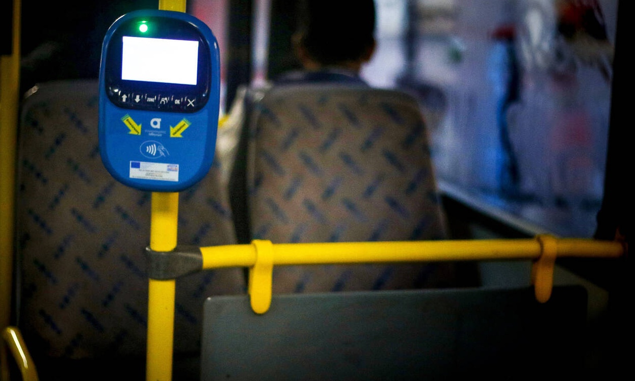 Αλλάζουν όλα στις τιμές των εισιτηρίων: Πόσο θα κοστίζει το Σύνταγμα - Μοναστηράκι