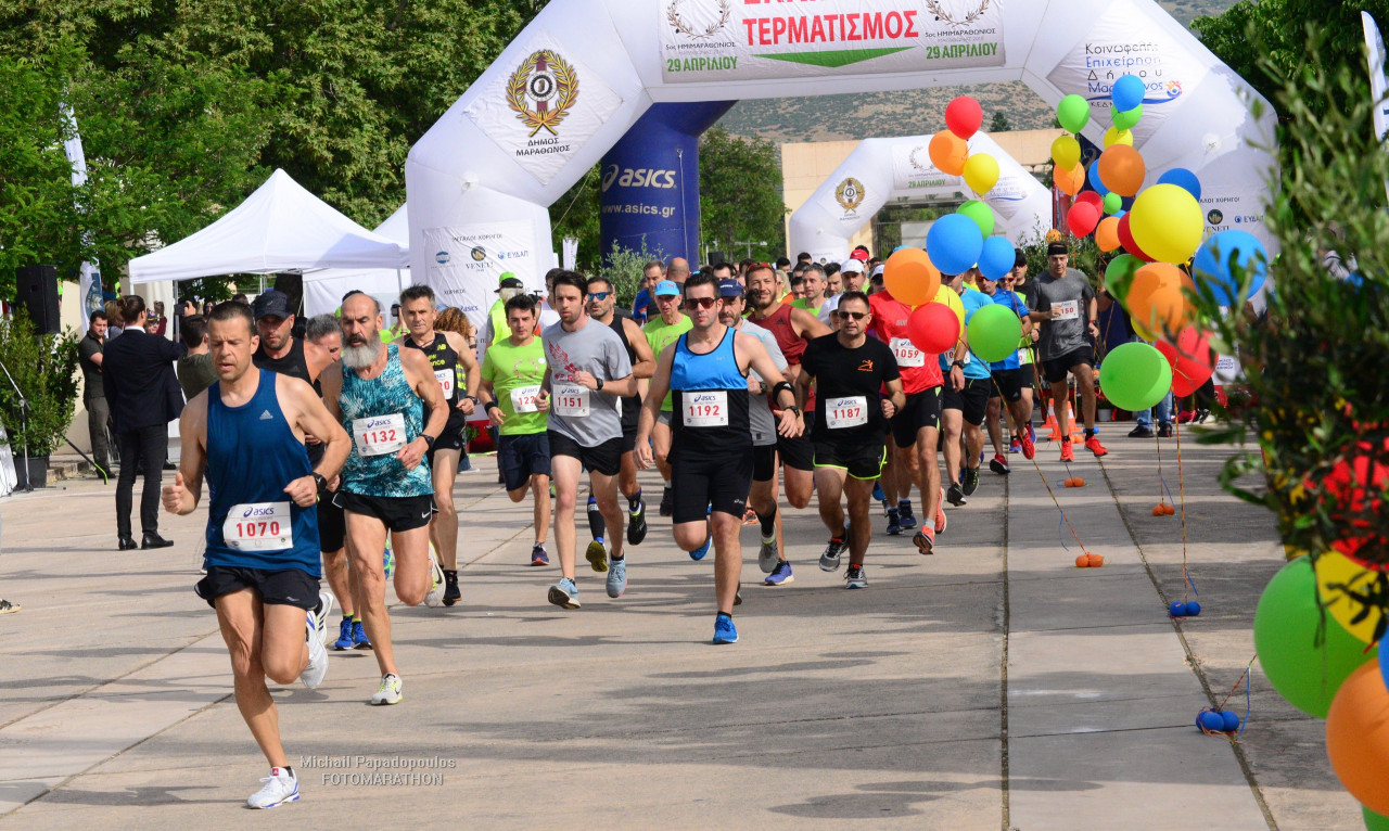 Tην Κυριακή 7 Απριλίου ο 6ος Ημιμαραθώνιος Μαραθώνα