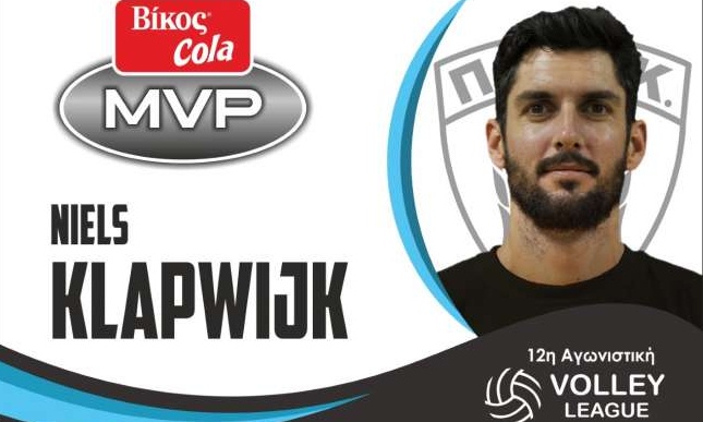 Volleyleague: Κορυφαίος ο Κλαπβάικ του ΠΑΟΚ