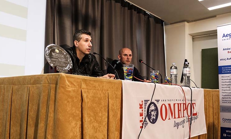 Ο Δημήτρης Διαμαντίδης καλεσμένος του Djole στο ΙΕΚ ΟΜΗΡΟΣ (photos)