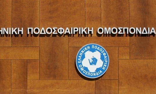 ΕΠΟ: Τι ισχύει με την 4η αλλαγή