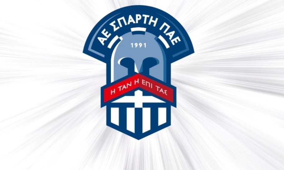 Χωρίς δελτία και φανέλες η Σπάρτη!