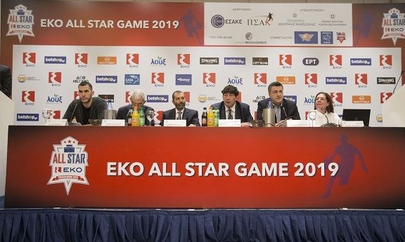 All Star Game: Κορυφώνεται η γιορτή του μπάσκετ