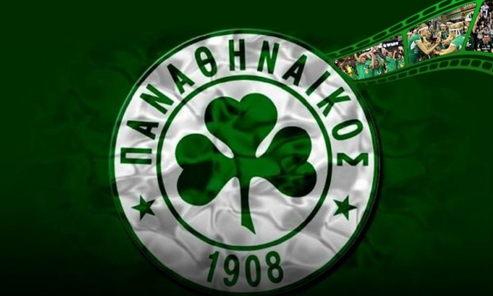 Παναθηναϊκός: Σύλλογος μεγάλος ετών... 111 (video+photos)