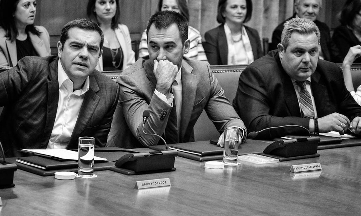 Αλέξης Τσίπρας: Με κυβέρνηση των 145 και βουλευτές... leasing δεν θα πάει μακριά