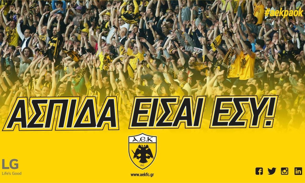 ΑΕΚ-ΠΑΟΚ: Η ανάρτηση της κιτρινόμαυρης ΠΑΕ για το ντέρμπι (photo)