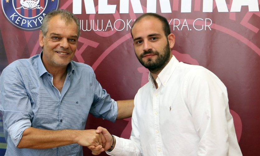 Τέλος ο Σπανός από Κέρκυρα