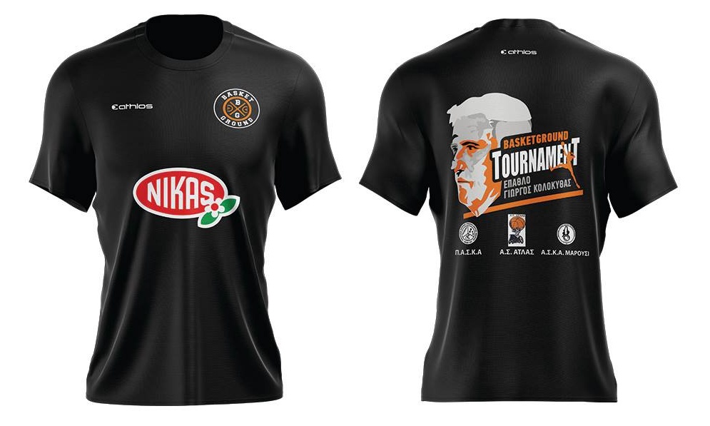 Ραντεβού την Πέμπτη στο ΟΑΚΑ!