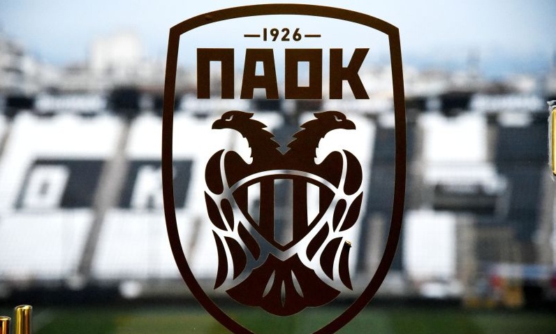 ΠΑΟΚ: Με Κούδα, Σαλπιγγίδη και Γεωργιάδη η πίτα των παλαίμαχων (photos)