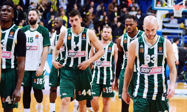 «Τραγική εμφάνιση, δεν υπάρχουν σχόλια»