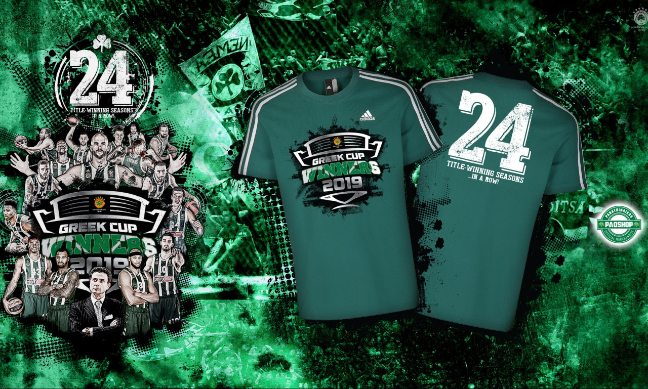 Παναθηναϊκός ΟΠΑΠ: Τ-shirt Greek Cup Winners 2019 από τα PAO Shop