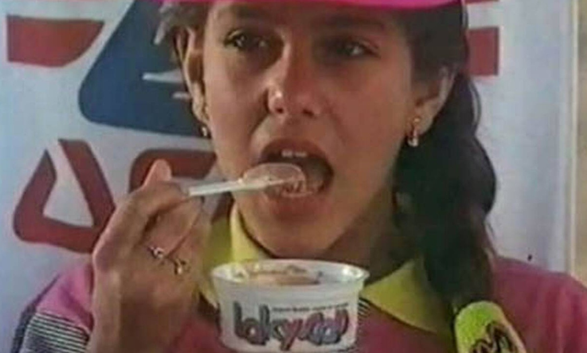 Τα παγωτά των παιδικών μας χρόνων – Ποιο ήταν το αγαπημένο σου; (POLL)