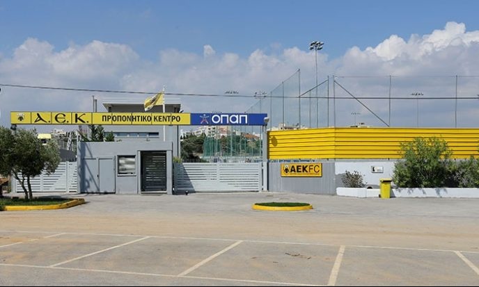 ΑΕΚ: Ξεκίνησαν τα έργα στα Σπάτα (photos)