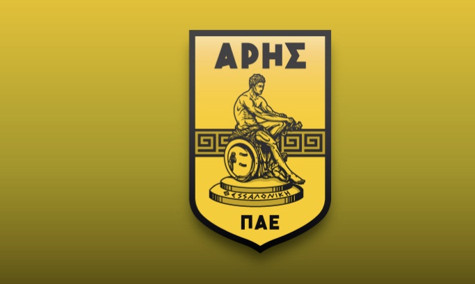 Άρης: Συστάσεις στον κόσμο ενόψει ΑΕΚ