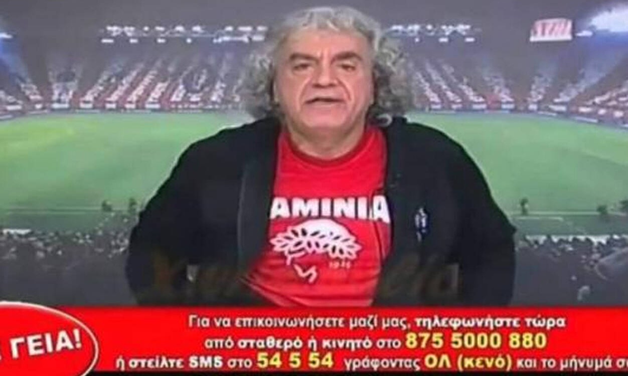 Ξεκαρδιστικό βίντεο – Έξαλλος ο Τσουκαλάς με οπαδό της Λαμίας! (video)