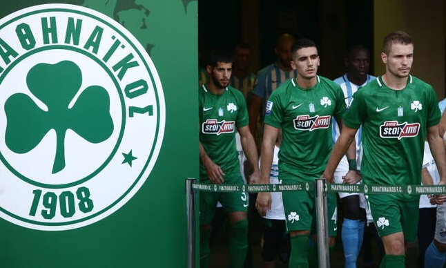Παναθηναϊκός: Καλύτερα με τριάδα!