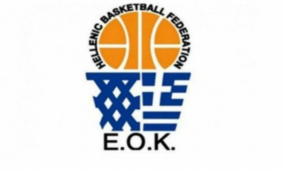 ΕΟΚ σε Βασιλειάδη: «Τηρούμε τους νόμους και δεν εκβιαζόμαστε»