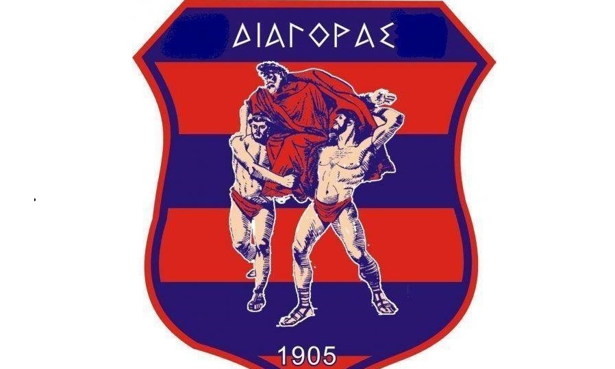 Διαγόρας Ρόδου, Γηραιός ετών 114 (photos)