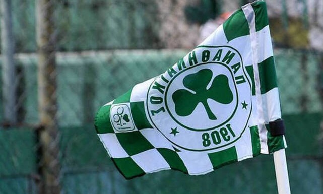 Παναθηναϊκός: Αποφασίζεται το μπάτζετ