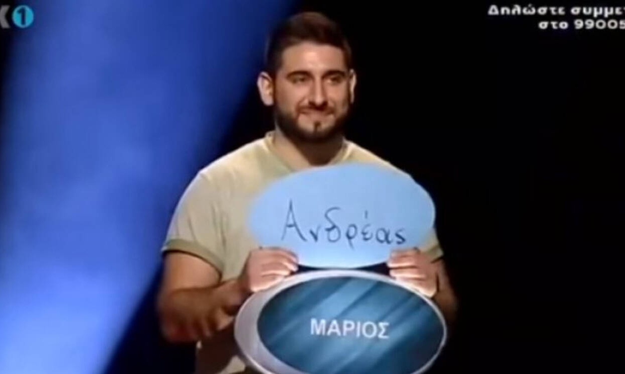 «Ο πιο αδύναμος κρίκος»: Έξαλλος ο παρουσιαστής αρπάχτηκε με παίκτη για μια ερώτηση! (video)