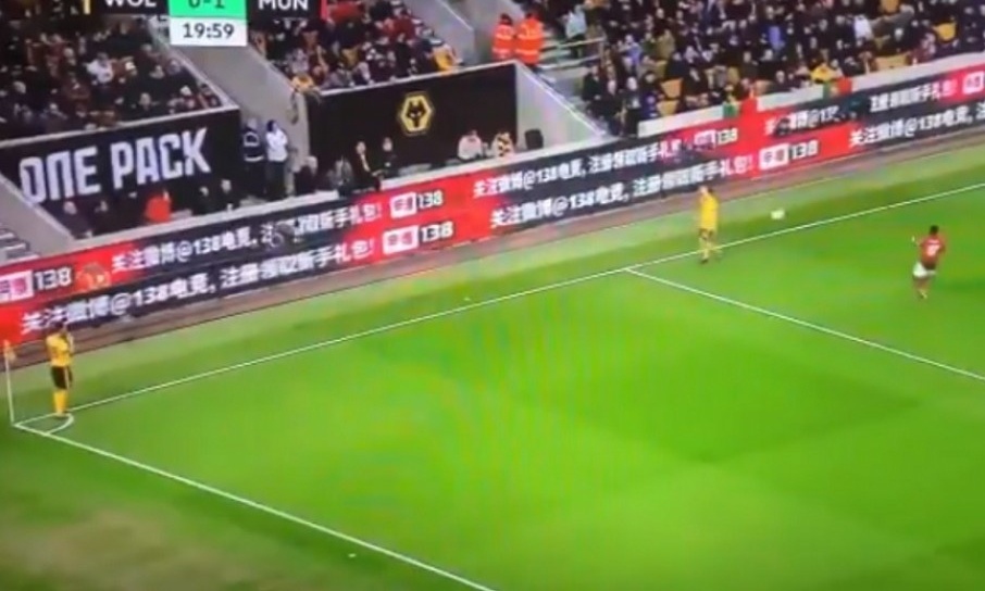 Το χειρότερο κόρνερ της χρονιάς στο Γουλβς-Μάντσεστερ Γιουνάιτεντ! (vid)