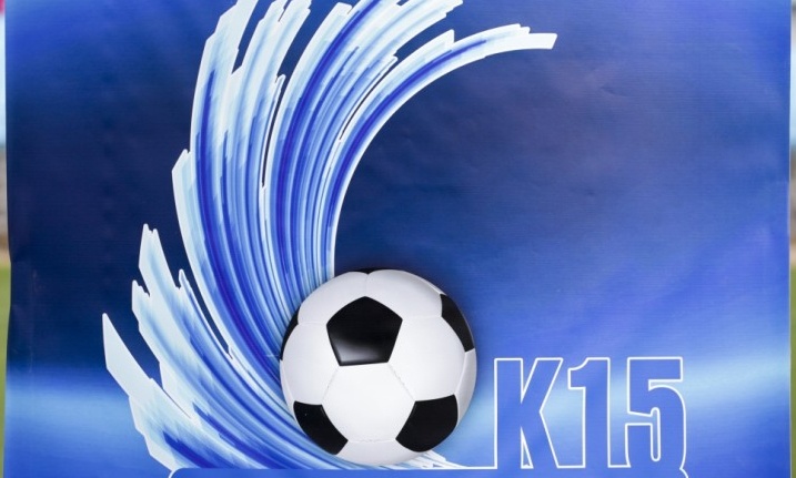 ΠΑΟΚ-Άρης: Την Κυριακή ο τελικός του πρωταθλήματος Κ15