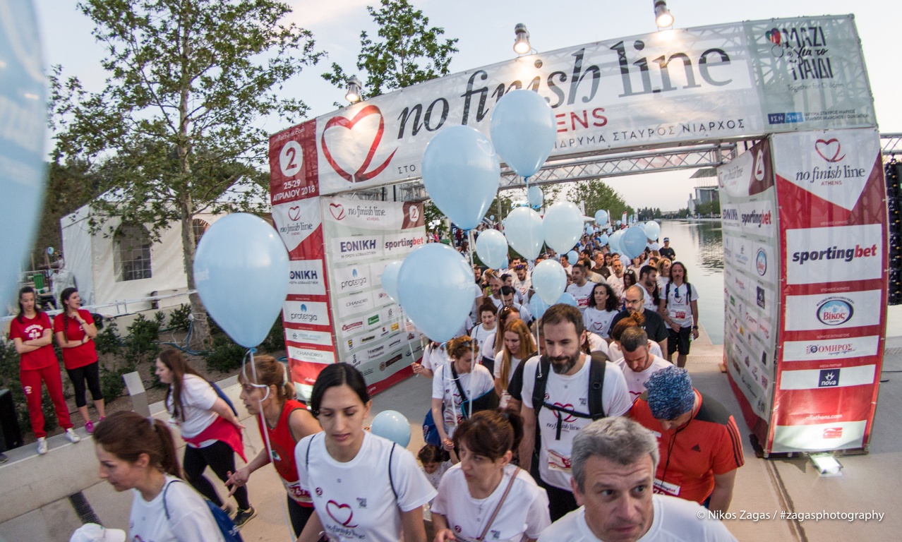 12.000 δρομείς τρέχουν στο No Finish Line για το Μαζί για το Παιδί