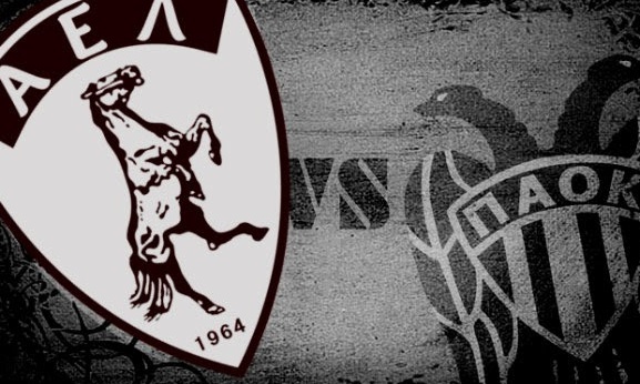 LIVE: ΑΕΛ-ΠΑΟΚ 1-1 (τελικό)
