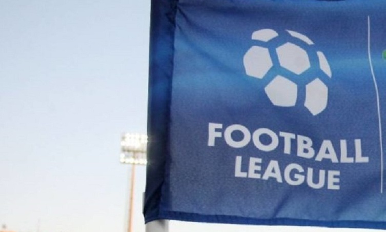 Football League: Το πρόγραμμα της 29ης αγωνιστικής