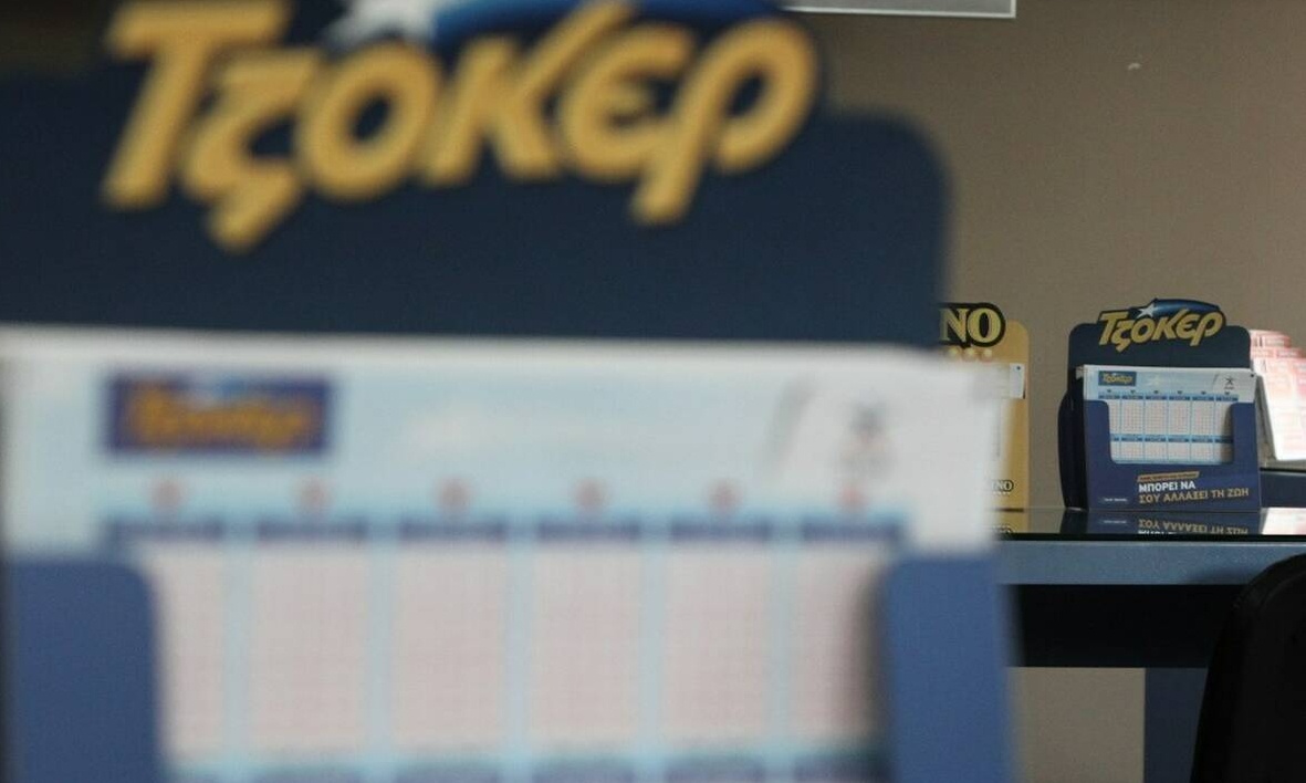 Τζόκερ κλήρωση (18/4/2019): Αυτοί είναι οι αριθμοί που κερδίζουν τα 1.300.000 ευρώ
