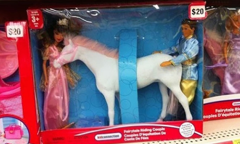 15 παιδικά παιχνίδια πιο fail κι από την ίδια την αποτυχία