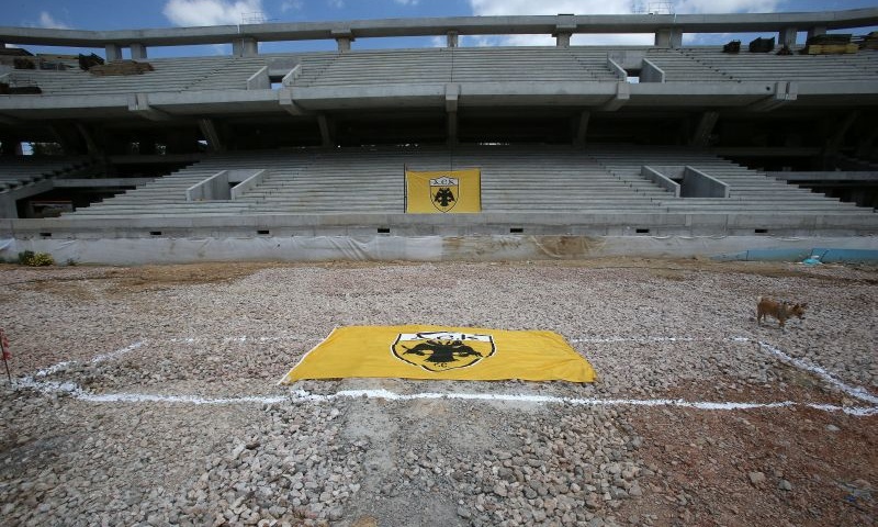 ΑΕΚ: Η «Αγιά Σοφιά»… από ψηλά! (video+photos)