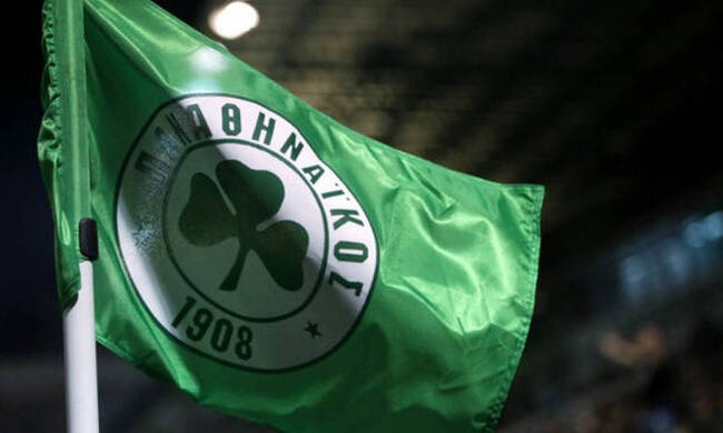 Παναθηναϊκός: Εξοφλήθηκαν και ξεκουράζονται!