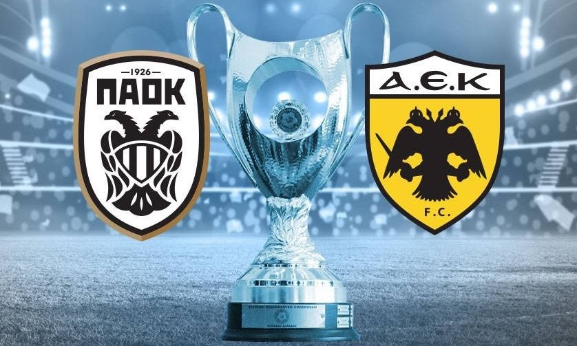 ΠΑΟΚ-ΑΕΚ: Τα σενάρια για την... κάτι παραπάνω από μια κούπα