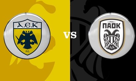 Αυτό ανακοινώνει ο Βασιλειάδης: Με VAR αλλά χωρίς φιλάθλους το ΑΕΚ-ΠΑΟΚ!