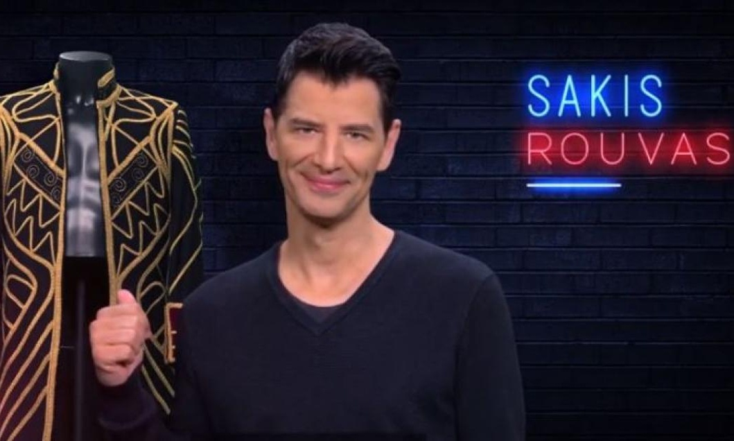 Γιατί ο Σάκης Ρουβάς, η Ελένη Φουρέιρα και ο SNIK χαρίζουν προσωπικά τους αντικείμενα;