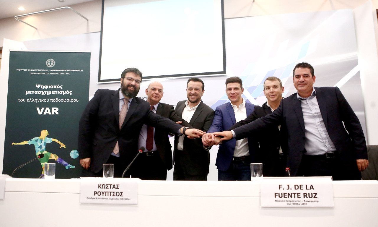 VAR και επίσημα στην Ελλάδα! Μπήκαν οι υπογραφές (photos)