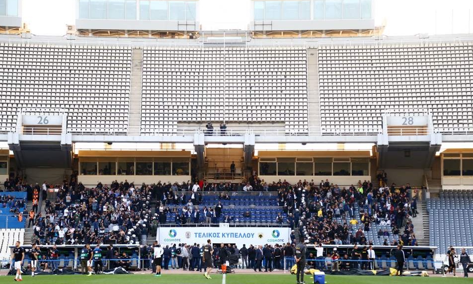 ΠΑΟΚ-ΑΕΚ: Μπάχαλο στο ΟΑΚΑ! Οπαδοί σε απόσταση 20 μέτρων! (photos)