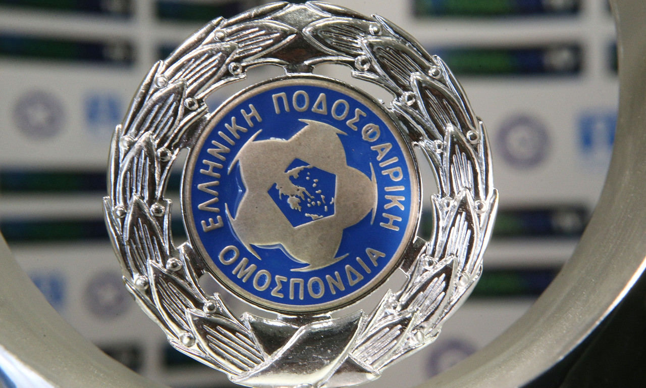 ΠΑΟΚ-ΑΕΚ: Ολοκληρώθηκε η τελευταία σύσκεψη στο ΟΑΚΑ για τον τελικό Κυπέλλου