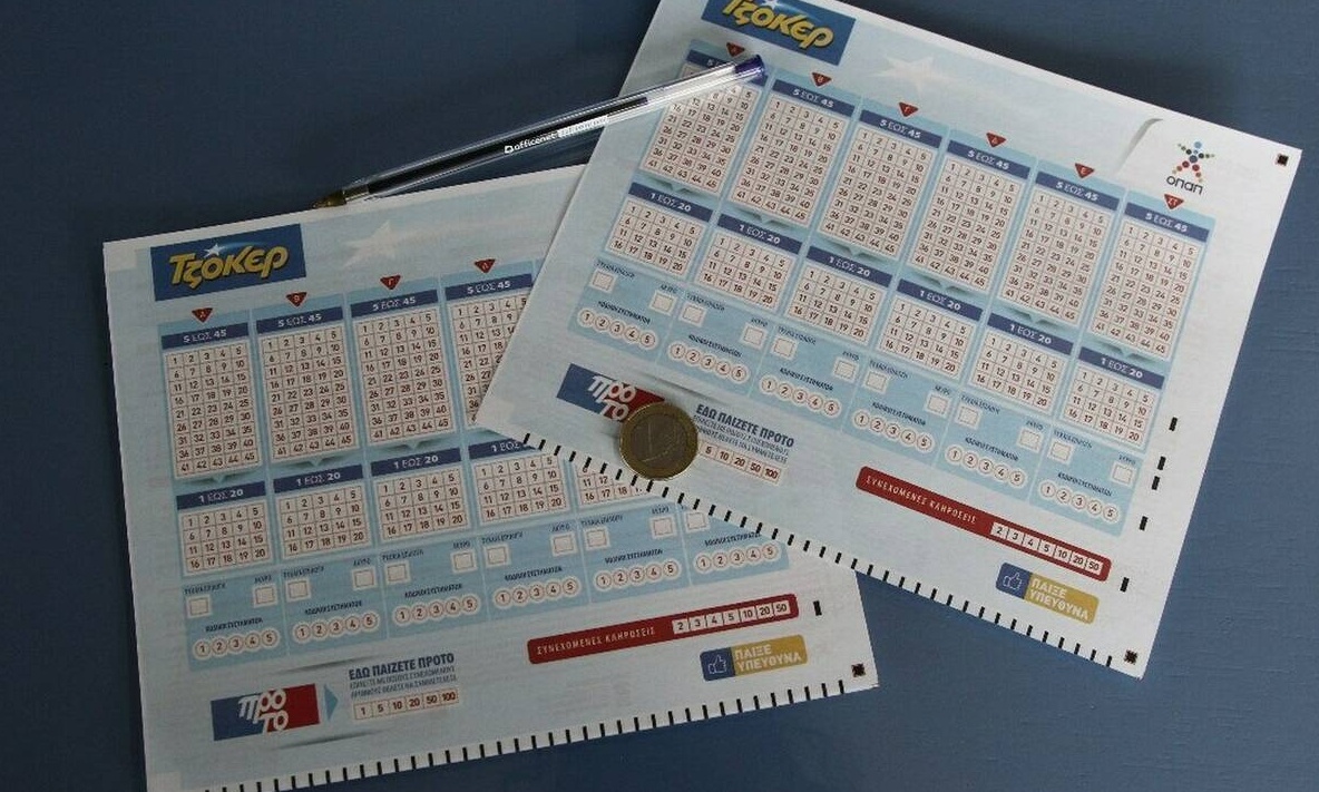 Το τζακ ποτ στο Τζόκερ μοιράζει απόψε 5,5 εκατομμύρια ευρώ