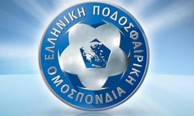 Επίσημο: Τότε θα γίνουν τα μπαράζ ΟΦΗ-Πλατανιάς!