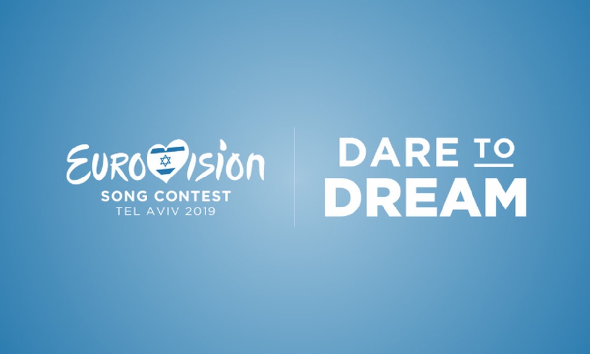 Eurovision 2019: Δείτε Live τον μεγάλο τελικό!