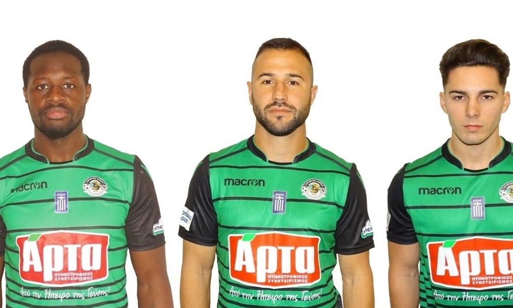 «Τριπλό» διαζύγιο στον Καραϊσκάκη